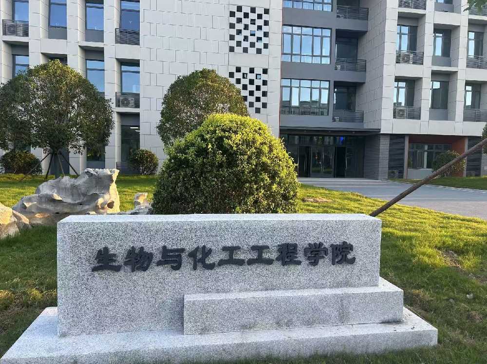 孟州市扬州职业大学体育场高杆灯项目